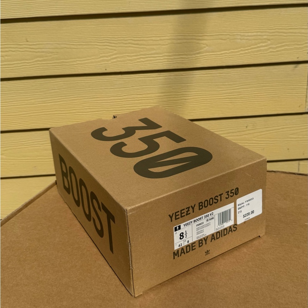 Adidas Yeezy Boost 350 V2 replacement Box in Brown and Black